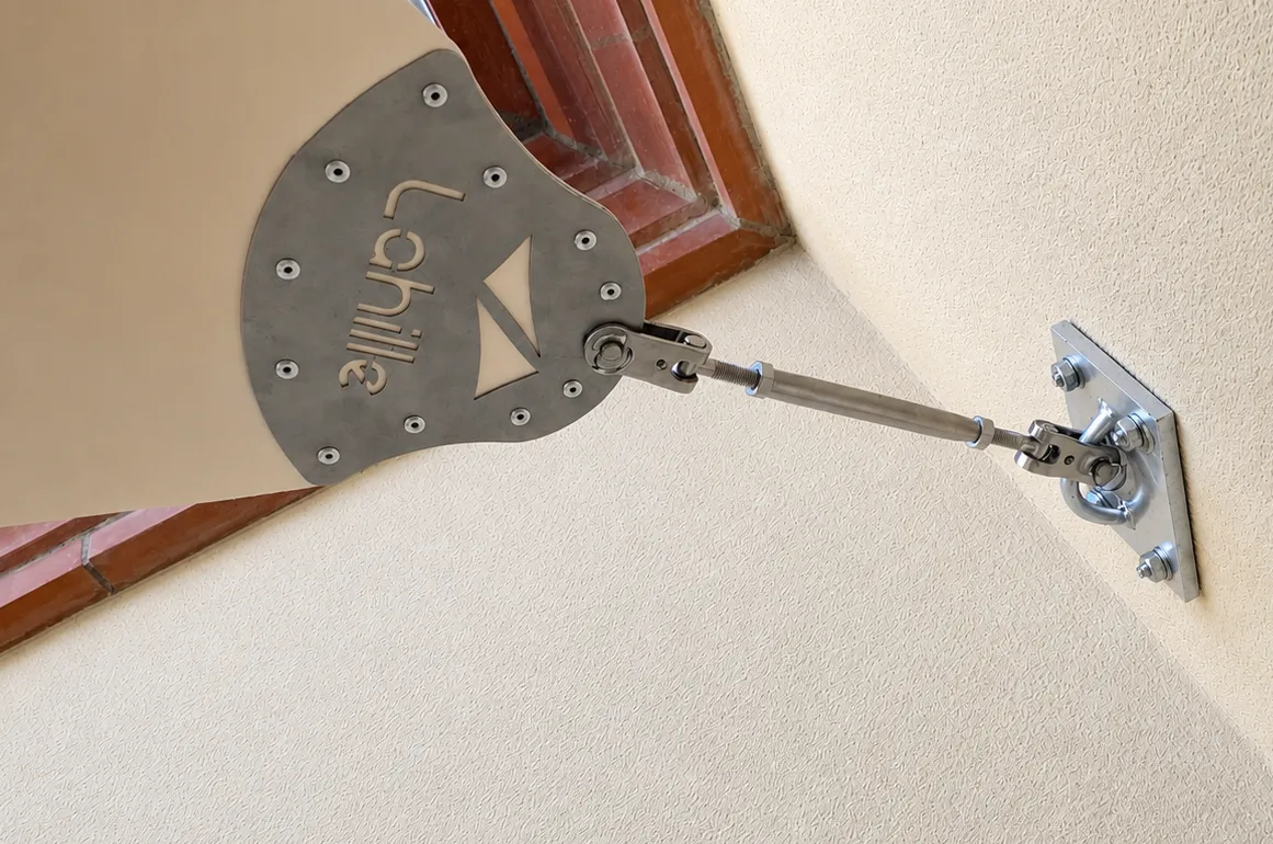Platine murale